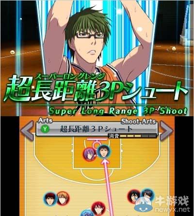 《黑子的籃球：未來羈絆》各角色必殺技介紹