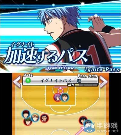 《黑子的籃球：未來羈絆》各角色必殺技介紹