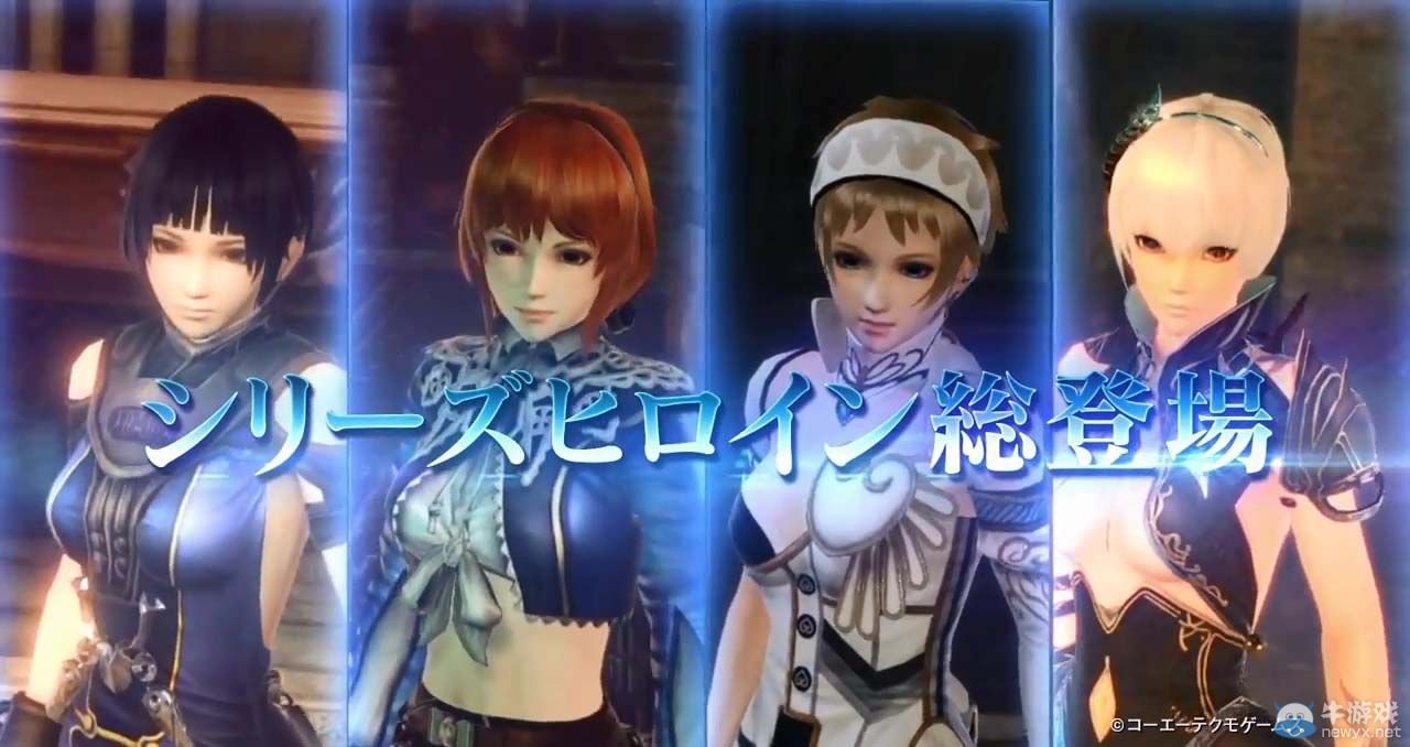 《影牢：另一位公主》宣傳PV：3個(gè)現(xiàn)代場(chǎng)景演示