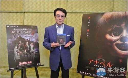 《生化危機：啟示錄2》將與安娜貝爾實現初共演