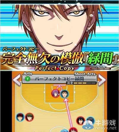 《黑子的籃球：未來羈絆》各角色必殺技介紹