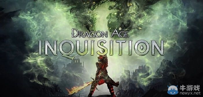 《龍騰世紀：審判》新DLC制作中：玩家又能虐龍了