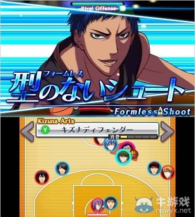 《黑子的籃球：未來羈絆》各角色必殺技介紹