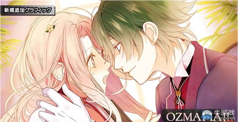 《OZMAFIA：永恒版》聲優解說PV與新增CG欣賞