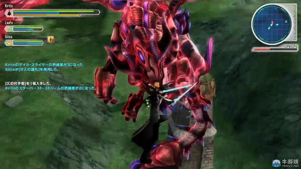 《刀劍神域：失落之歌》最新實際試玩演示視頻