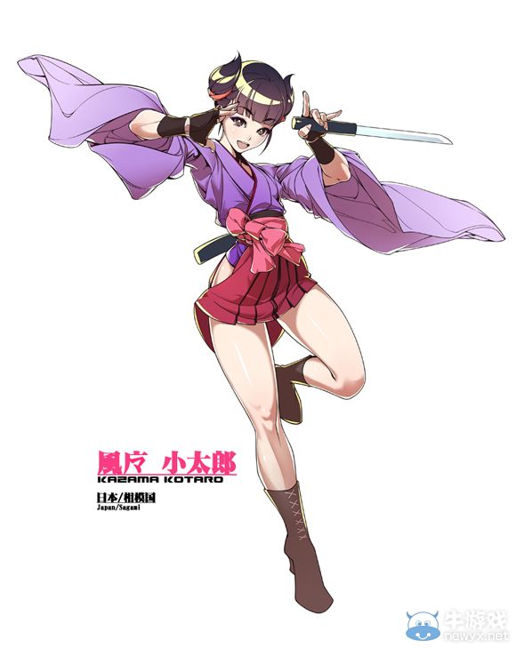 格斗新作《八咫烏》即將登錄PC平臺