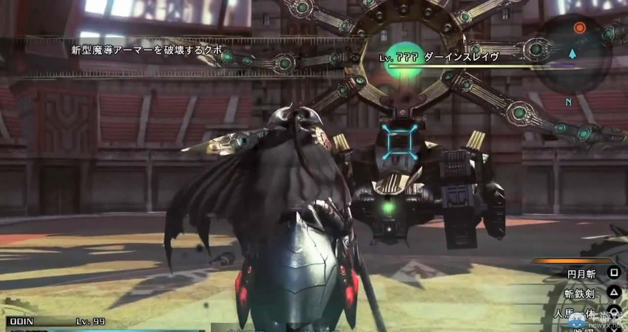 《最終幻想：零式高清版》實際試玩演示視頻