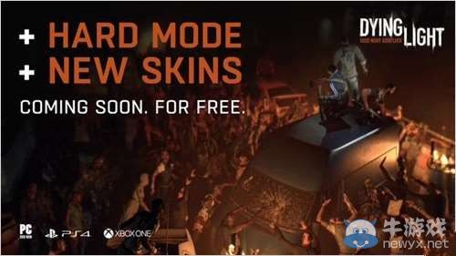 《瀕死之光》將追加困難模式：上線日期待公開
