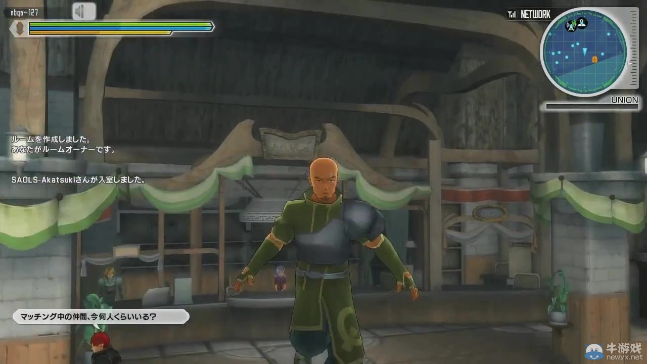 《刀劍神域：失落之歌》最新實際試玩演示視頻