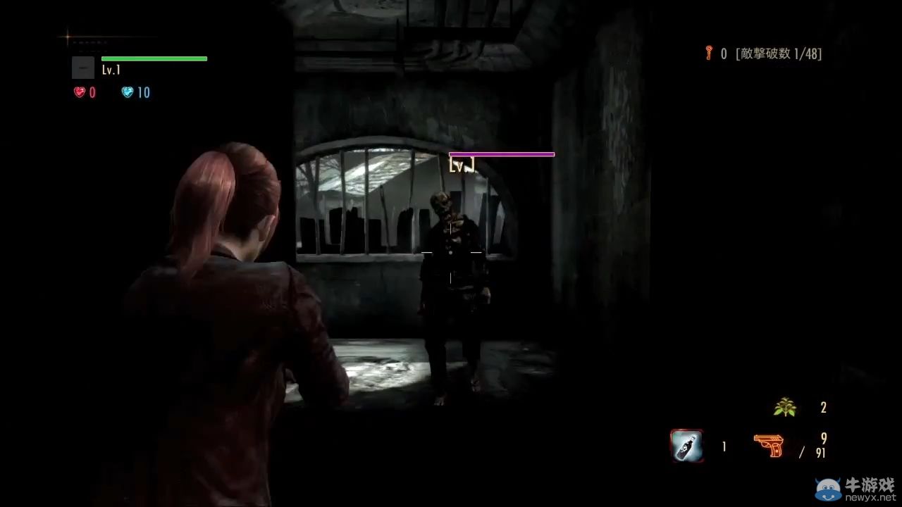 《生化危機：啟示錄2》Fami特別介紹影像公開