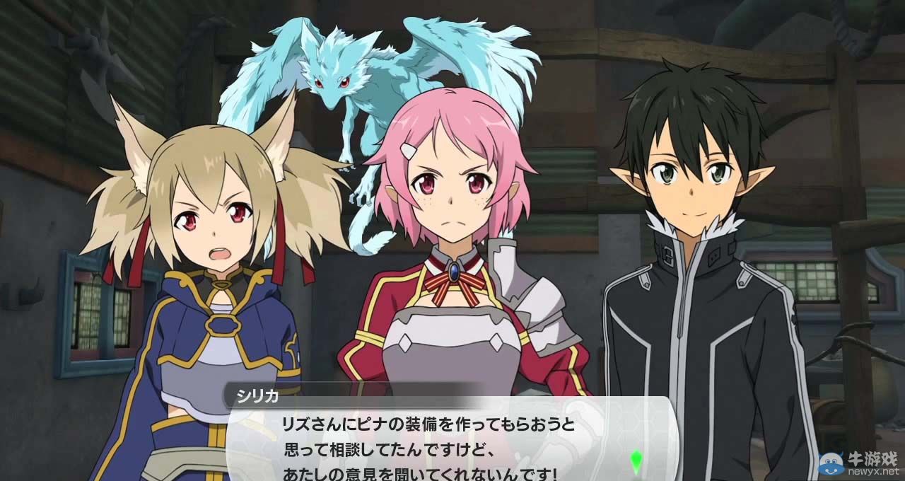 《刀劍神域：失落之歌》最新實際試玩演示視頻