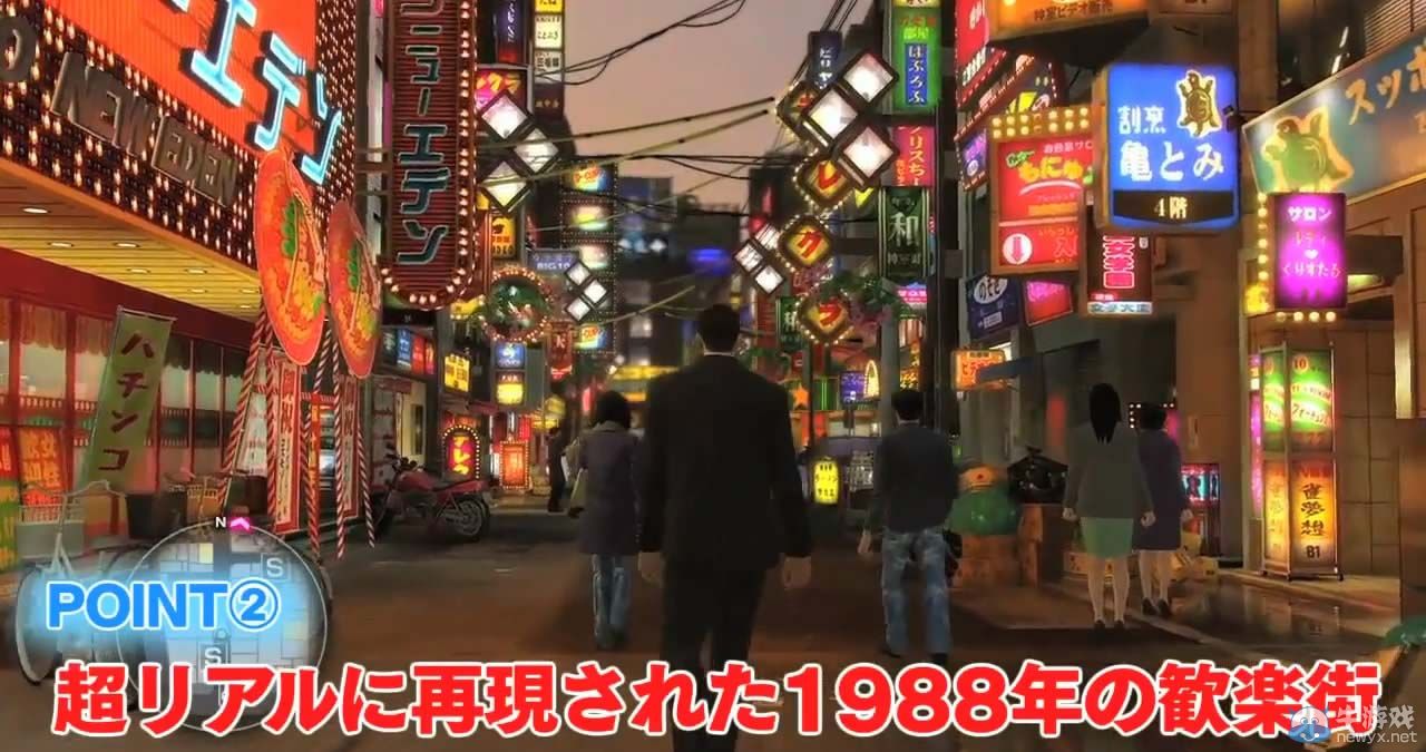 《如龍0：起誓之地》實機視頻展示魅力所在