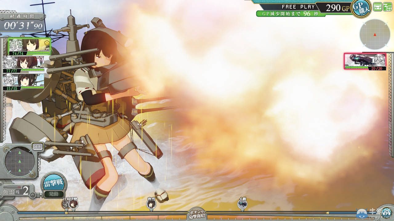 《艦隊》街機版最新截圖公開 人氣滿滿