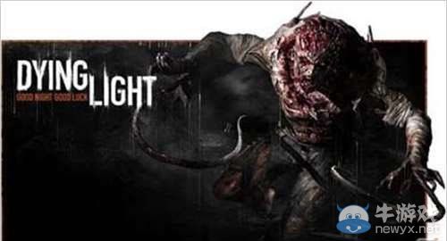 《瀕死之光》日版初回封入特典細節正式公開