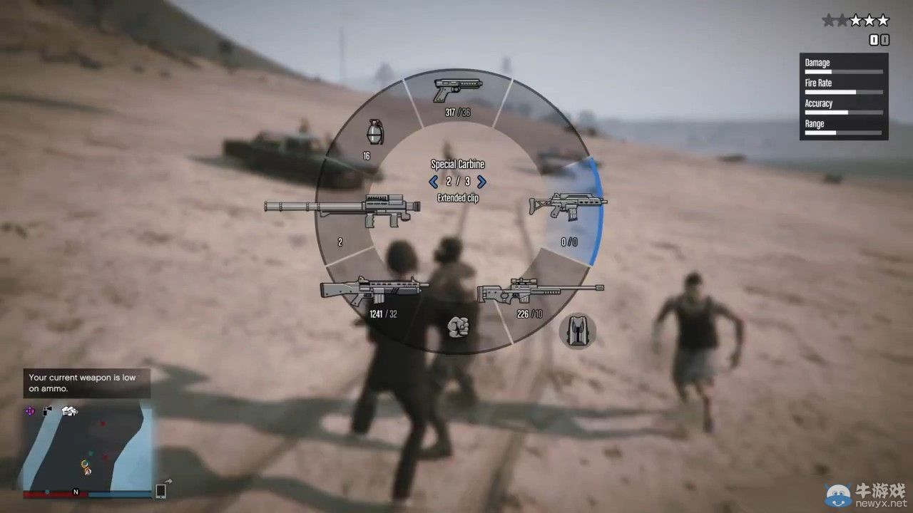 《俠盜獵車手5》驚現終結者T-1000：最強不死之身