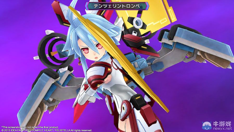 《海王星：V世紀》最新截圖公開 登陸歐美地區