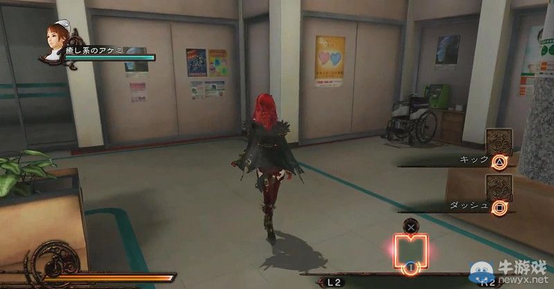 《影牢：另一位公主》公開新場(chǎng)景醫(yī)院試玩演示