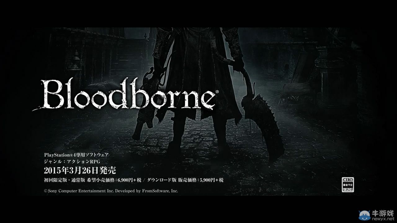 《血源》公開最新影像：展示游戲音樂制作幕后