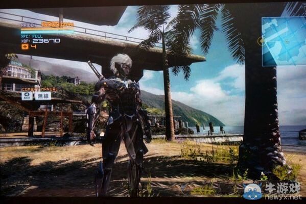 《合金裝備崛起2》？神谷英樹逗你玩