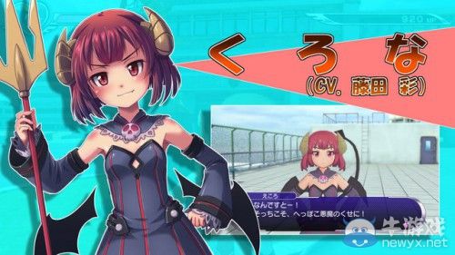 《少女射擊》新作畫面曝光：花癡學妹等哥一戰