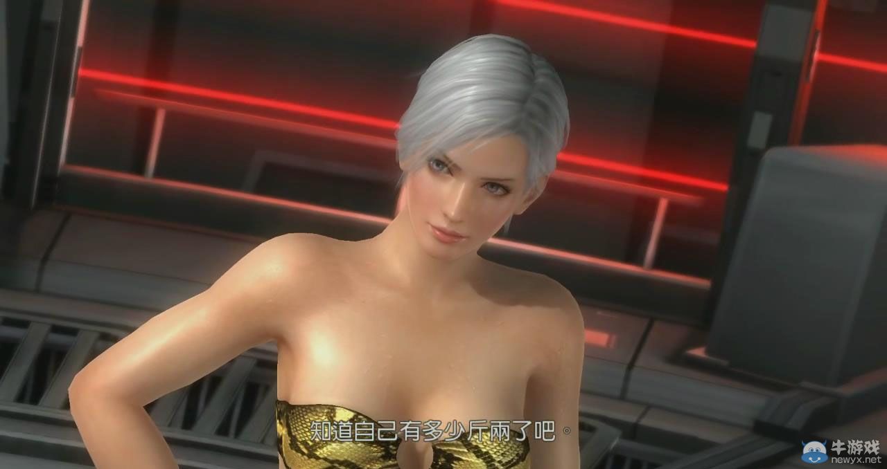 《死或生5：最終回合》系統(tǒng)解說：展現(xiàn)柔軟引擎