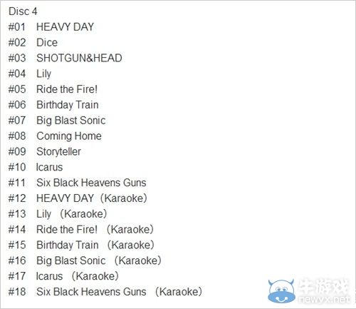《罪惡裝備：X標記》原聲CD將售：試聽影像公開