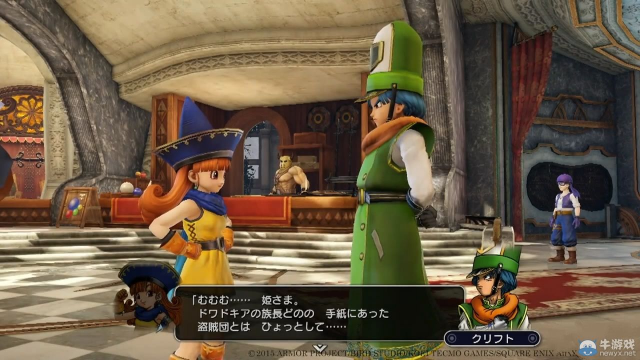 《勇者斗惡龍：英雄》新預告公布：番外故事DLC曝光