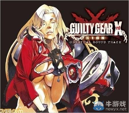 《罪惡裝備：X標記》原聲CD將售：試聽影像公開