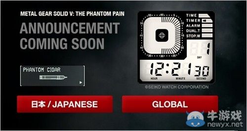 《合金裝備5：幻痛》驚現倒計時或公開發售日