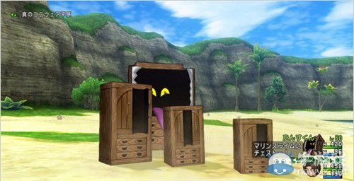 《勇者斗惡龍10》2.4版新圖：展示全新怪物同伴