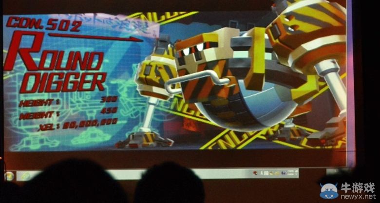 《神力九號》部分新圖放出：展示游戲序關場景