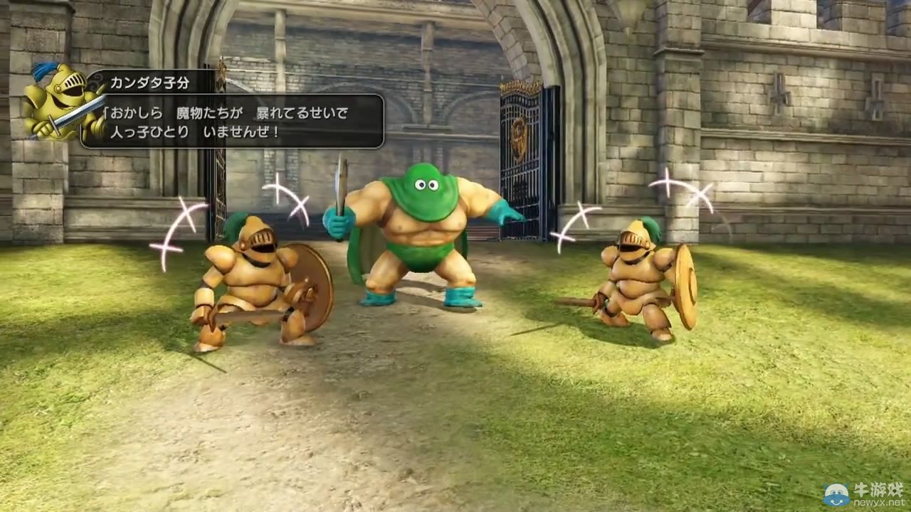 《勇者斗惡龍：英雄》新預告公布：番外故事DLC曝光