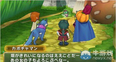 《波波羅古羅伊斯牧場(chǎng)物語(yǔ)》公開新村落情報(bào)