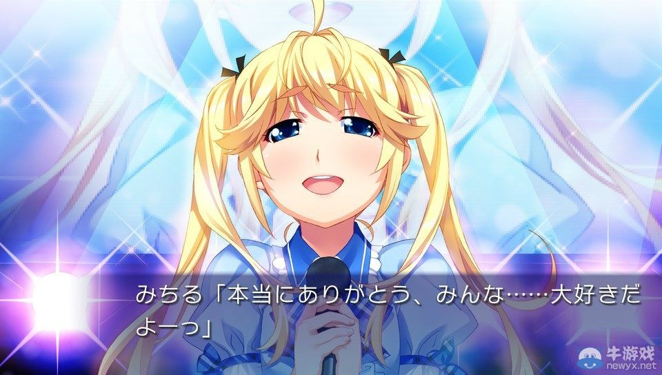 《灰色的果實(shí)外傳：魔法少女小滿》移植PSV