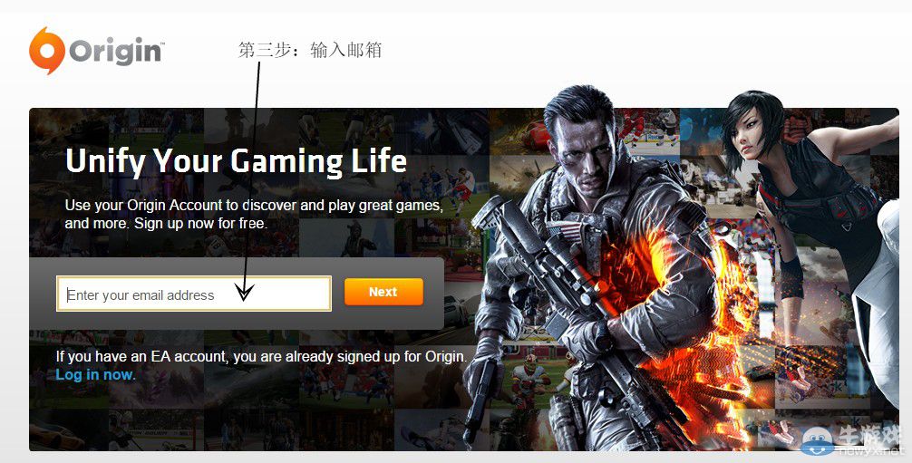 《暴力辛迪加》宣布永久免費 還不趕緊喜+1