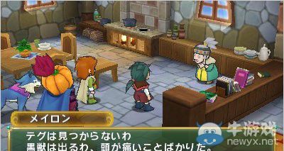 《波波羅古羅伊斯牧場(chǎng)物語(yǔ)》公開新村落情報(bào)