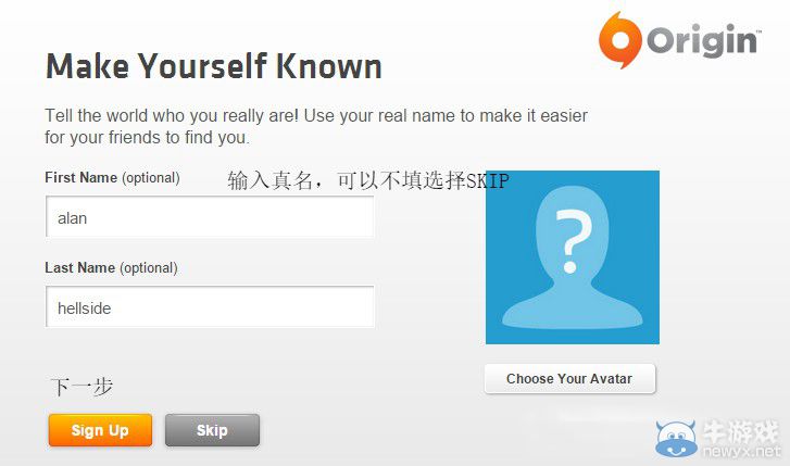 《暴力辛迪加》宣布永久免費 還不趕緊喜+1