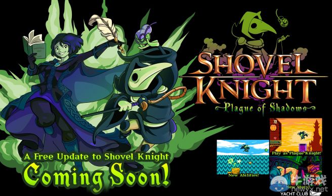 《鋼鏟騎士》免費更新“瘟疫陰影”情報公開