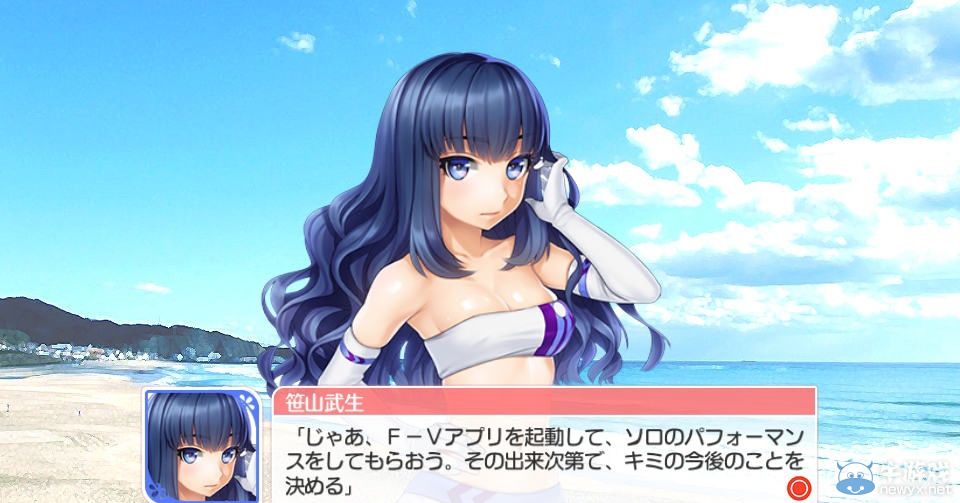 《維納斯計劃》詳情：ACG真人演出等多領域發展