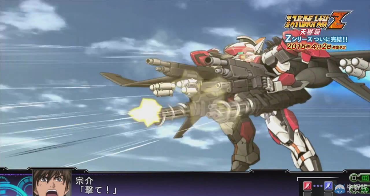 《第三次機戰Z：天獄篇》公開超燃第二彈宣傳視頻！