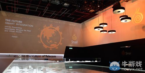 娛樂設備進化來襲，蝸牛移動閃耀MWC