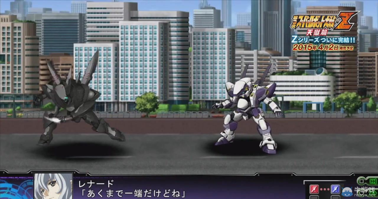 《第三次機戰Z：天獄篇》公開超燃第二彈宣傳視頻！