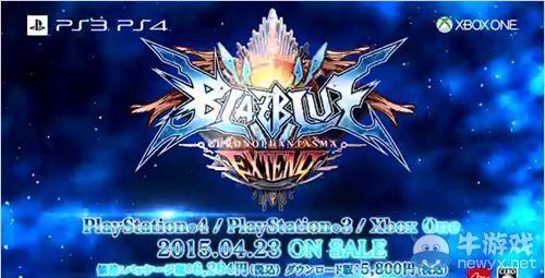 《蒼翼默示錄：刻之幻影擴(kuò)展版》最新宣傳視頻