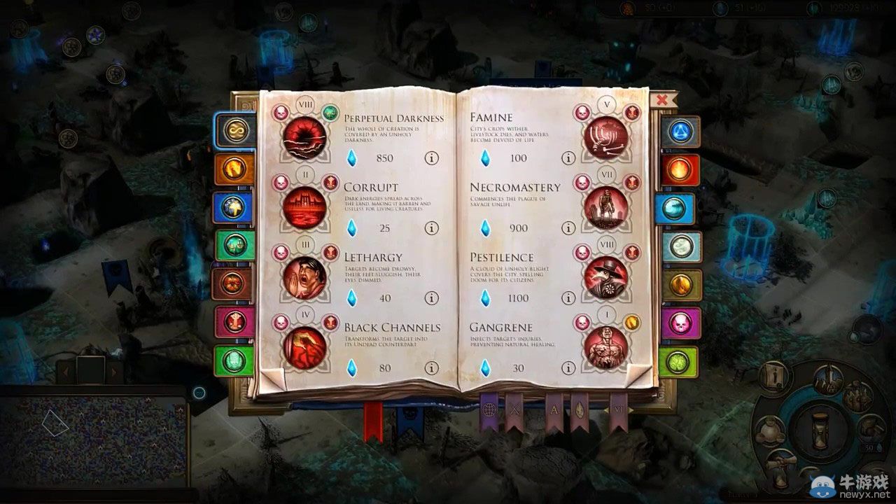 《魔法世界》新預(yù)告 4X經(jīng)典魔法世界