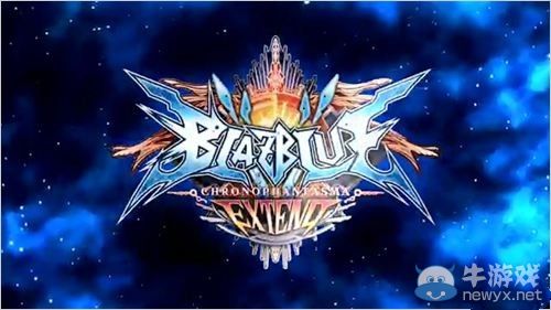 《蒼翼默示錄：刻之幻影擴(kuò)展版》最新宣傳視頻