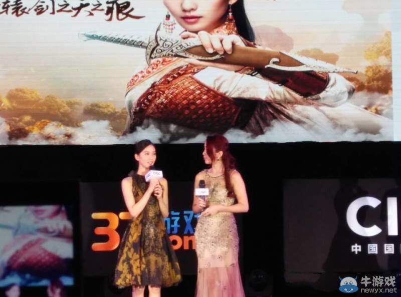 劉詩詩助陣《軒轅劍之天之痕》 COS完美演繹