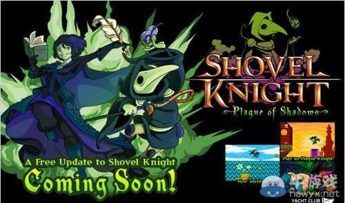 《鋼鏟騎士：瘟疫陰影》PAX East實際游戲影像