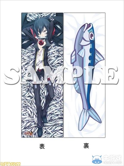 《魔界戰(zhàn)記5》官方商店開始舉辦發(fā)售紀(jì)念活動(dòng)