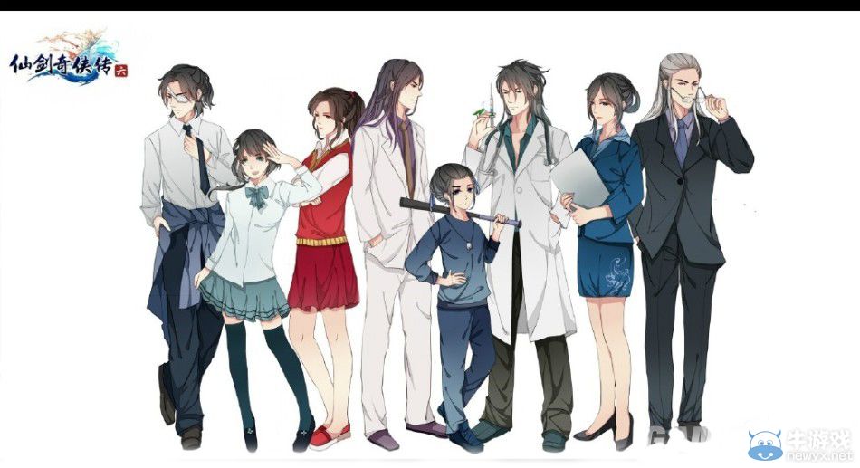 《仙劍奇?zhèn)b傳6》校園版 青春氣息十足