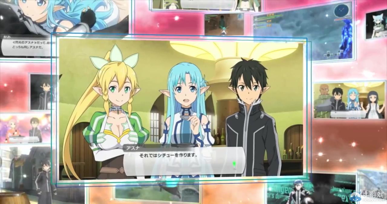 《刀劍神域：失落之歌》WebCM亞絲娜莉法結衣篇